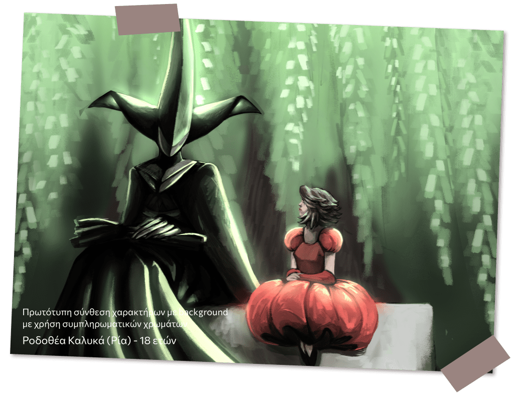 Γ_ΕΦΗΒΙΚΟ_GALLERY_1