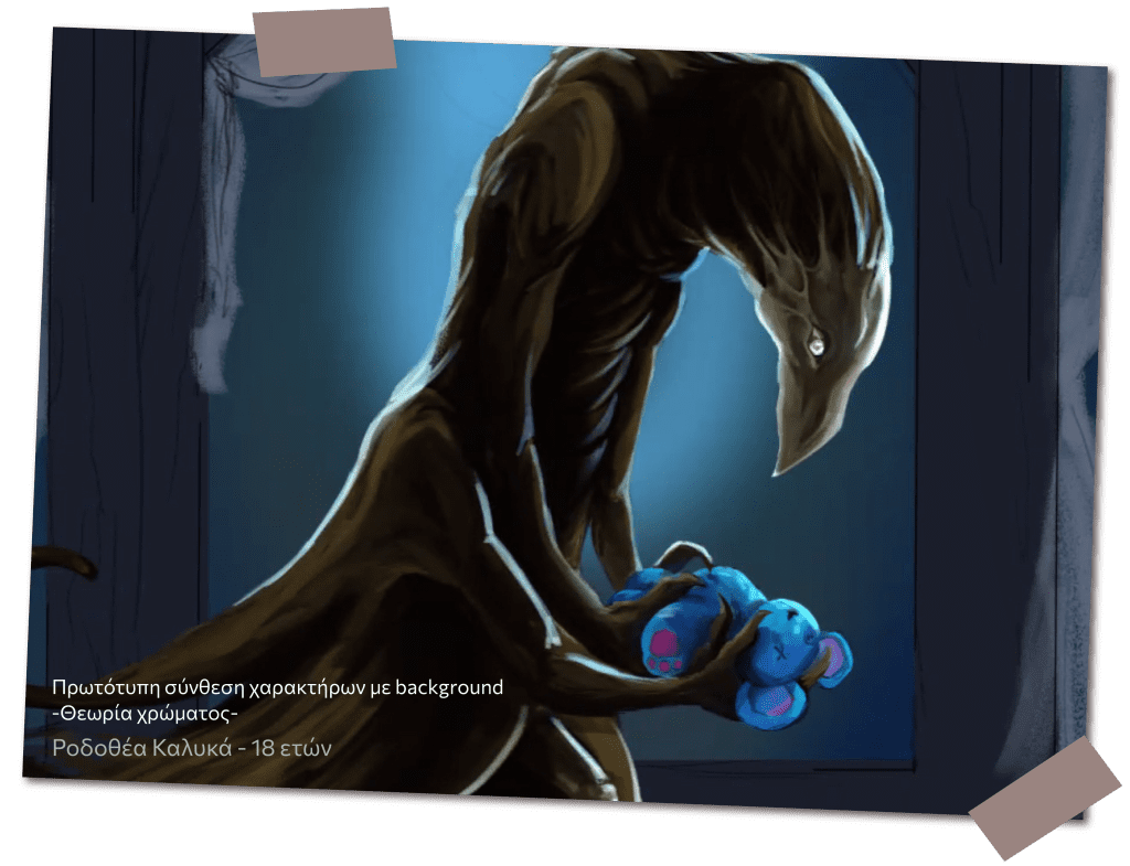 Γ_ΕΦΗΒΙΚΟ_GALLERY_13