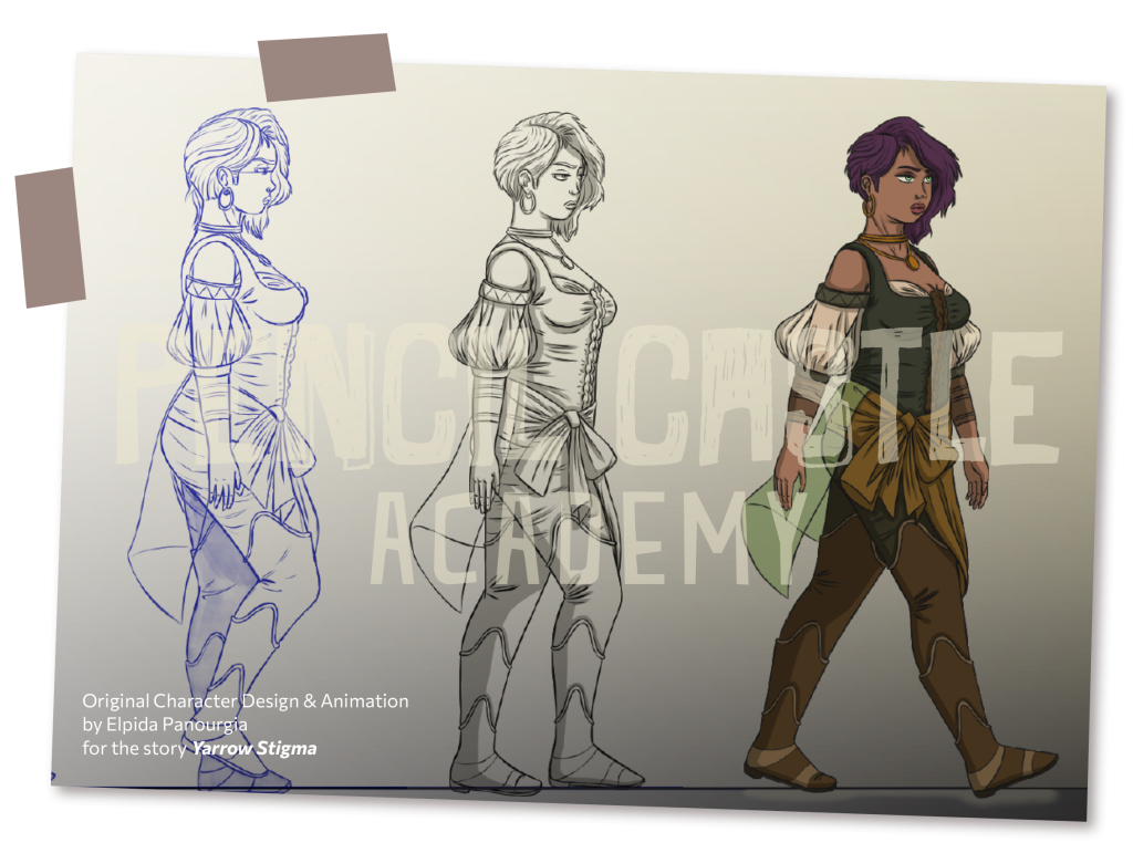 ΜΑΘΕ_2D_ANIMATION_BASICS