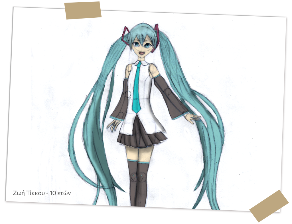 A1_PAIDIKO_GALLERY_1